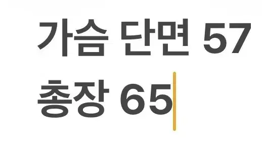thumbnail-8